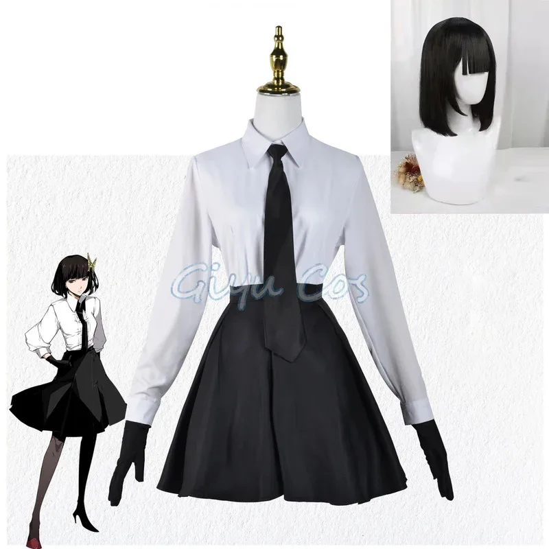 

Yosano Akiko cosplay Costume Anime Bungo Stray Dogs wig butterfly hair clip pin hairclip eye beast props shirt skirt gloves