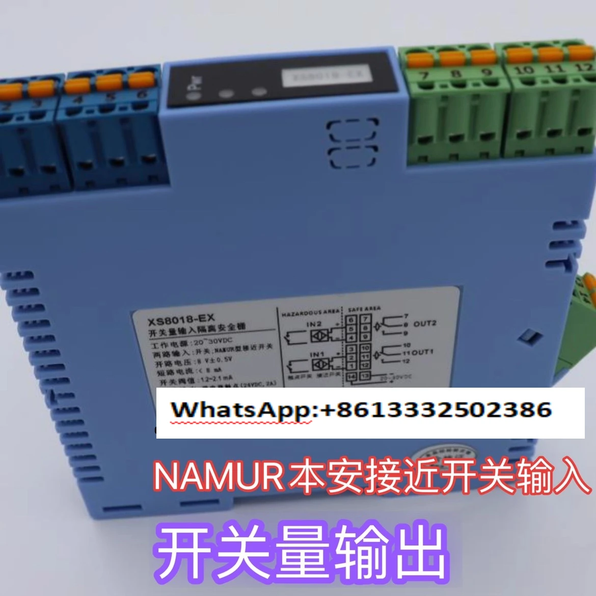 

Safety isolation Proximity switch safety