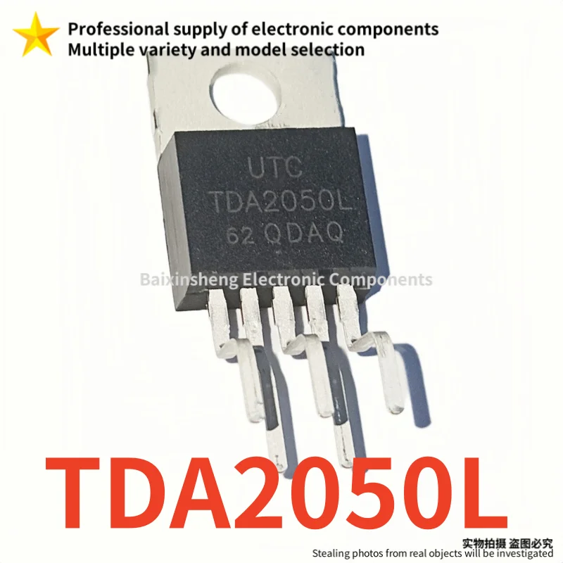 10PCS Original quality TDA2050L audio amplifier UTC power amplifier TDA2030L brand new imported original