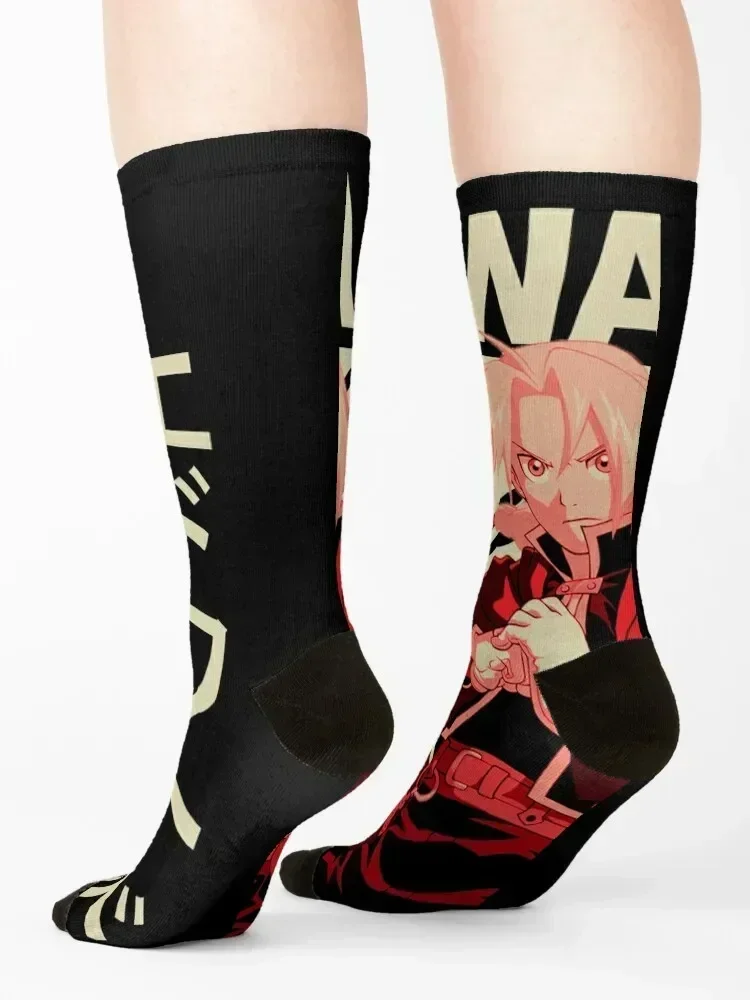 Edward Elric Vintage Art Socks Soccer Antiskid soccer christmas gifts winter Luxury Woman Socks Men's