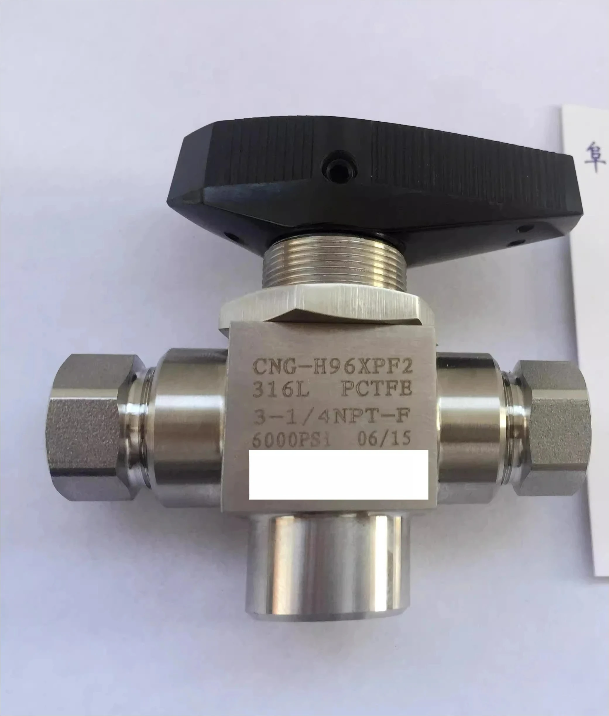 for CNG refueling machine gun valve, two-position three-way ball valve for refueling machine