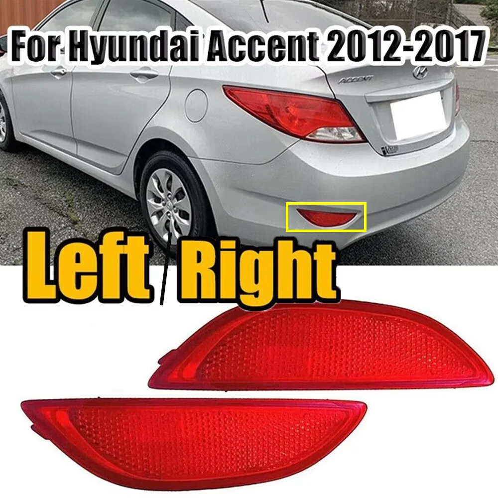 924051R000 924061R000 Rear Bumper Lamp For Hyundai Accent Sedan 2012-2017 Reflector Brake Light reflective Warning Stop stripe