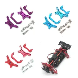 MJX 14210 14209 1/14 RC car metal upgrade fittings front and rear shell column shock plates