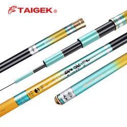 Taigek 6H 19 ultra light ultra hard high quality carbon hand rod tai fishing rod telescopic fishing rod telescopic fishing rod