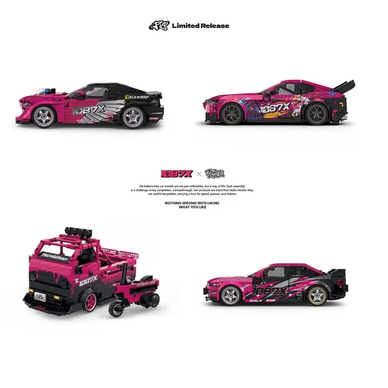 

1087X Drift Racing Team Supercar Building Blocks R32 PB8854 Painted Sports Car GTSHOW Model Bricks Toys for Kids Adults Gifts