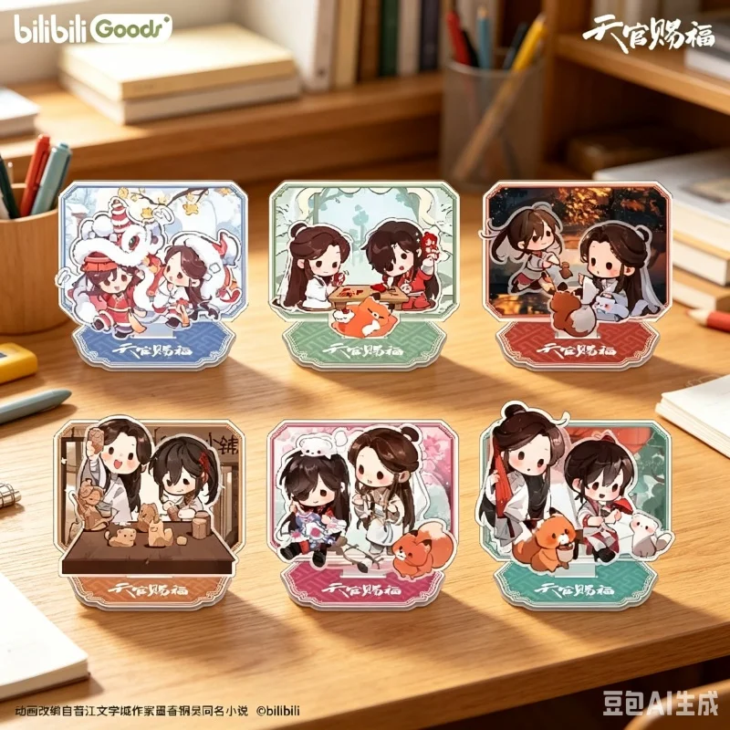

Tian Guan Ci Fu Anime Acrylic standing sign Heaven Official's Blessing Standing Xie Lian Desktop Ornament Gift 10cm Keychains