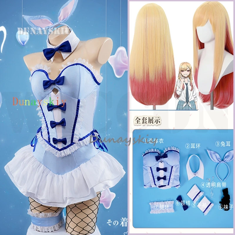 Disfraz de Anime Kitagawa Marin Lovely Bunny Girl para mujer, traje de Cosplay para Halloween, traje de fiesta de juegos de rol de Pascua, ropa
