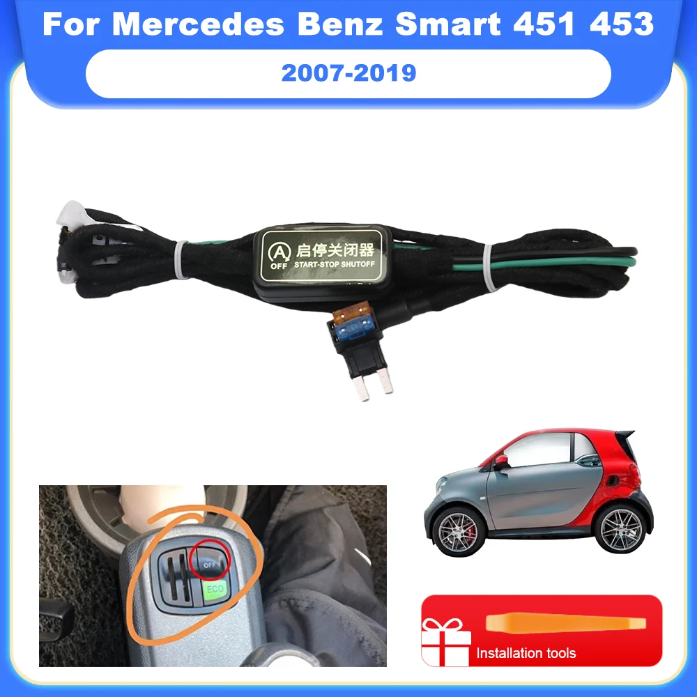 

Устройство для отключения системы Start-Stop для Mercedes Benz Smart 451 453 2007-2019, кабель для отключения функции автоматического запуска/остановки двигателя