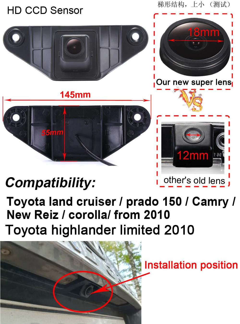 HD Car Rear View Back Up Parking Reverse car camera for Toyota land cruiser prado 150 Camry New Reiz corollal from 2010