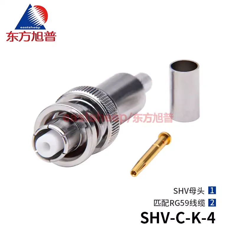 eastsheep RF connector SHV5000V high voltage head SHV-C-K-4/SHV-C-K-5 SHV female
