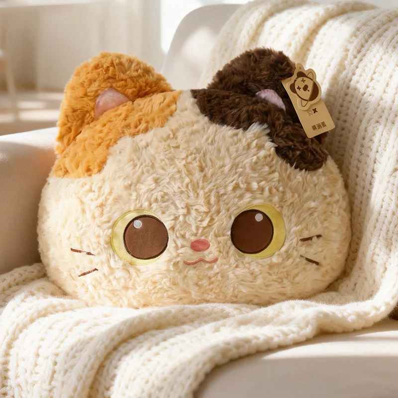 Cat Throw Pillow Adorable Kitten Head Plush Toys Hugging Pillow Sofa Cushion For Sleeping Waist Support Home Room Decor