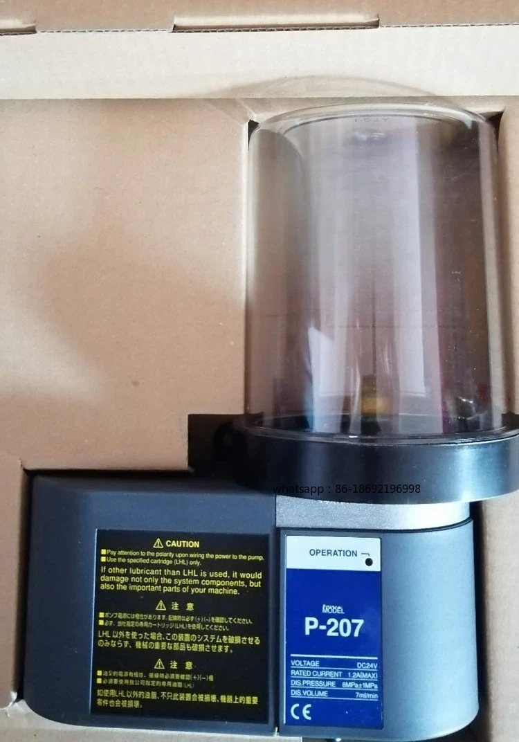 

Новый оригинальный смазочный масляный насос LHL P-107 P-207 P-207V P-207F