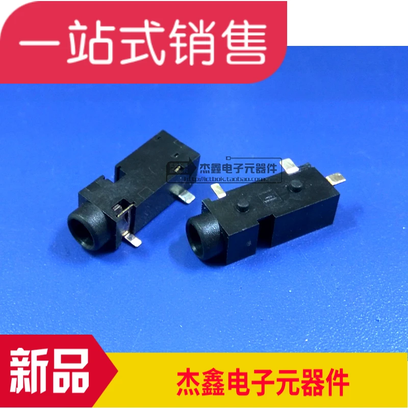 Original new 100% ST-3500-3N-TR STX-3500-3N-TR audio socket connector 3.5mm