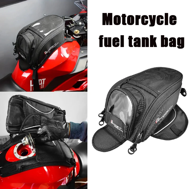 

Сумка на топливный бак мотоцикла с отделением для телефона и навигации, с малым резервуаром для масла, поясная сумка для мотоциклиста, снаряжение