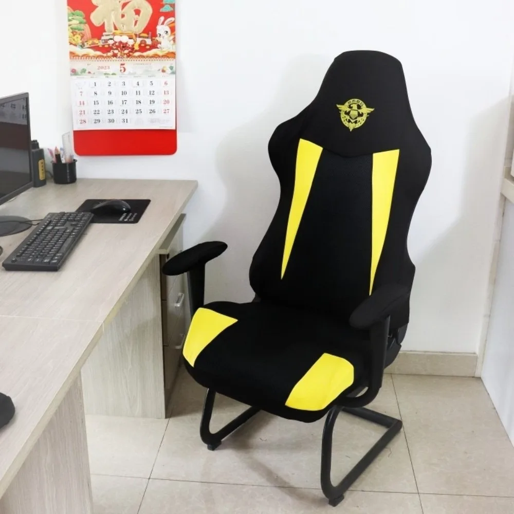 1 Set Stretchy Gaming Chair Covers Breathable with Armrest Protection Slipcovers Wear-resistant Anti-slip Seat Protect Cover