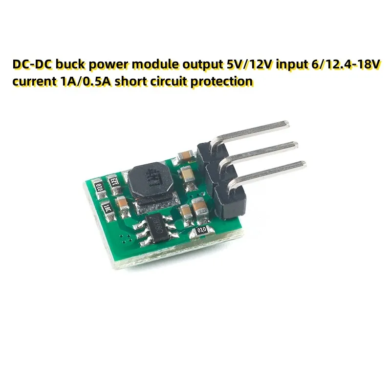 

4PCS DC-DC buck power module output 5V/12V input 6/12.4-18V current 1A/0.5A short circuit protection