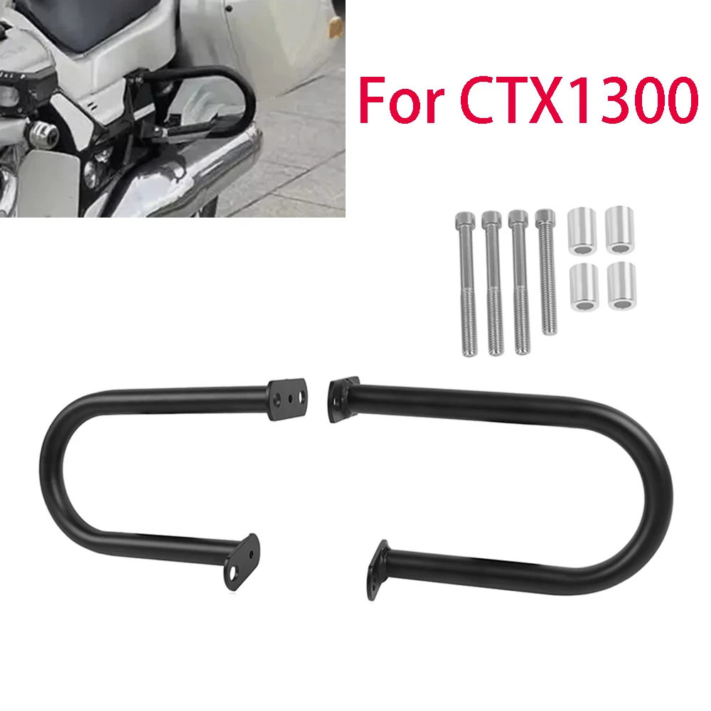 

Motorcycle Highway Crash Bar CTX1300 Engine Guard Falling Protection Bumper Side Box Guard Bar For Honda CTX 1300 2014-2017