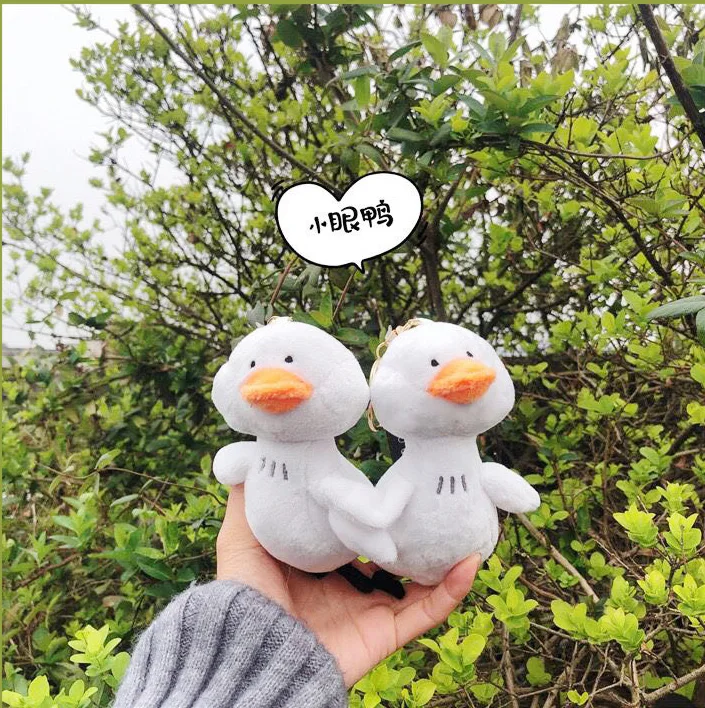 Ins Net Red Cheer Duck Cute Plush Doll Cute Fashion Pendant Pretty Decorative White Soft Doll Cute Keychain Birthday Sweet Gift