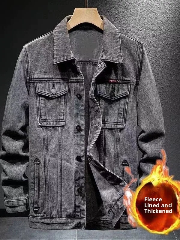 Autumn Winter Thickened Fleece Lined Slim Fit Men's Denim Jacket Warm Stylish Thickened Jacket Casual Workwear Top