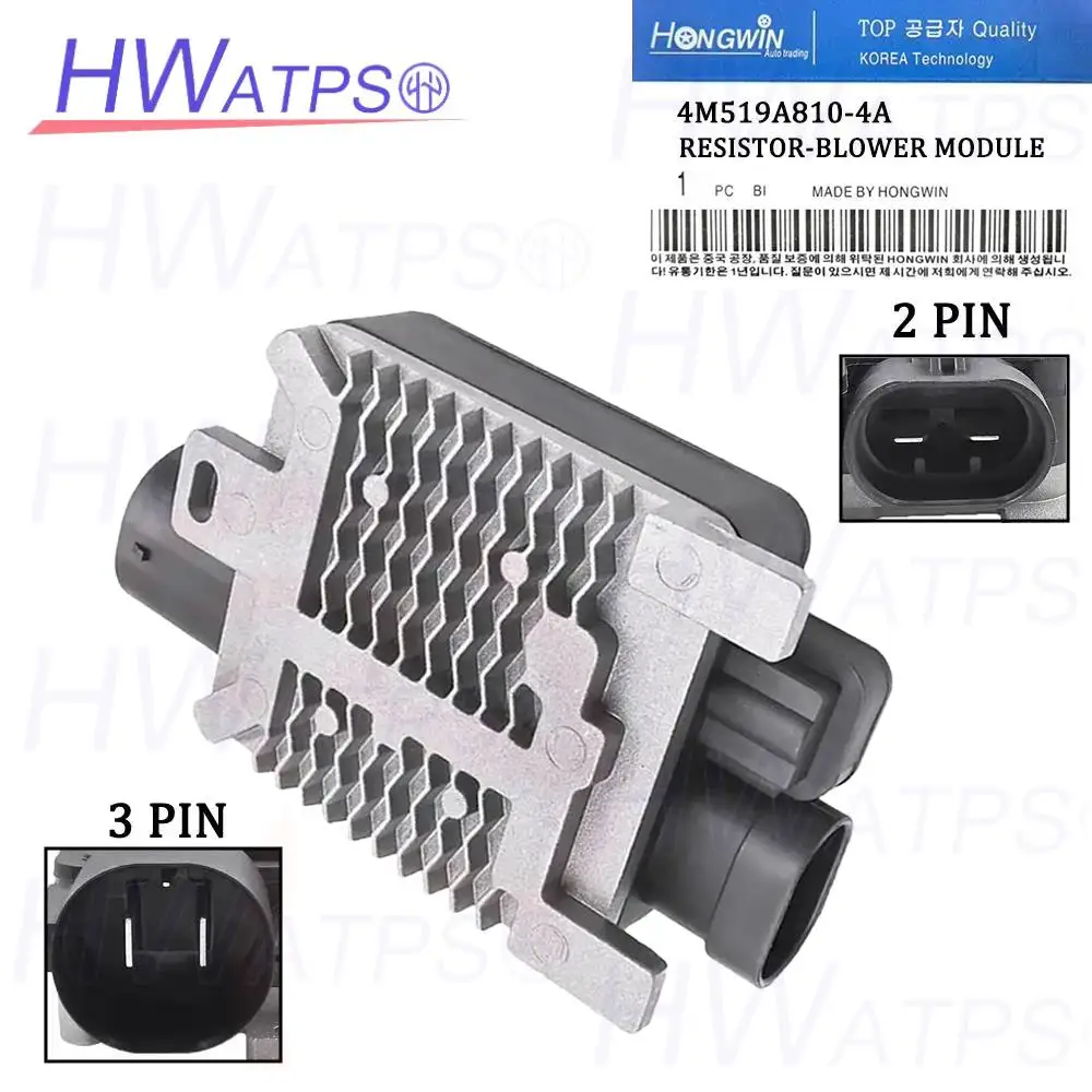 

4M519A810AA Automotive Cooling Fan Control Module Resistor Controller 4M51-9A810-AA For Ford Focus 2006-2017 1.6L 2.0L 2.5L