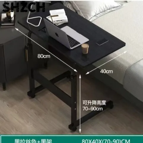 mobile side table height adjustable sofa simple auxiliary desk living room sleeping table