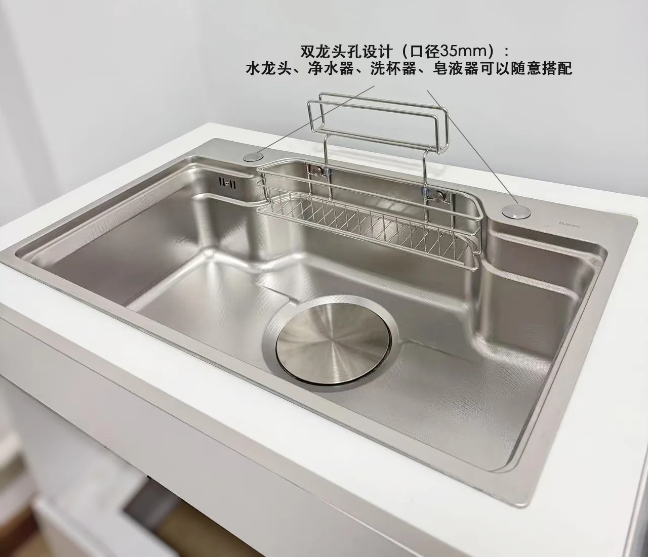 

Japanese-style large single slot SUS304 stainless steel kitchen sink, vegetable basin, dishwasher, lizhuping, under-counter mult