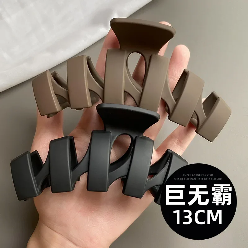 1PC13cm Super Size Temperament Shark Hair Claws Matte Frosted Textured Plastic Solid Barrette Thicken Women Long Hair Claw Clips