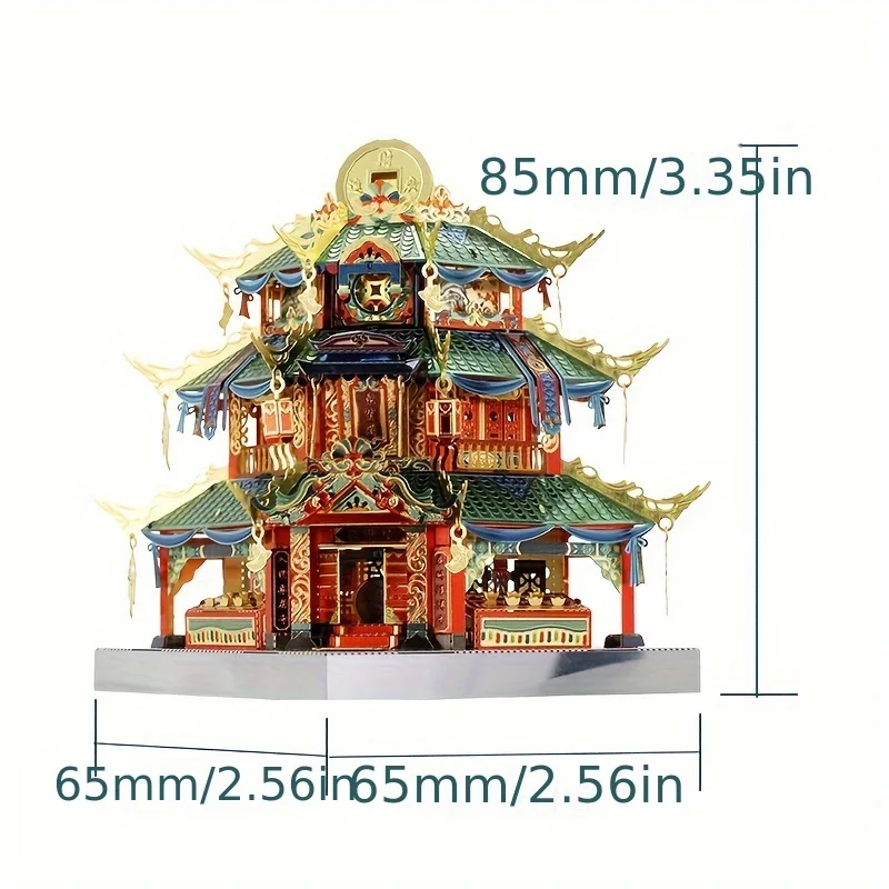 MU Ancient Street Architecture 3D Stereoscopische Metalen Puzzel, DIY Puzzel Speelgoed, Bureaudecoratie, Stressverlichtend