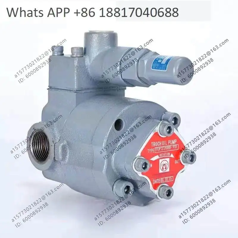Cycloid pump, cold pier machine tool lubricating oil pump TOP-212HBVB cutting fluid hydraulic gear pump