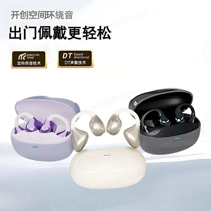 New T18 clip-on ear bluetooth headset wireless high sound quality soft silicone AI translation headset running sports