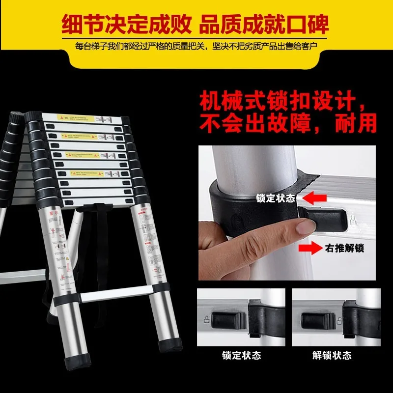 Thickened Aluminum A-frame Step Ladder, 4 to 5 Steps Foldable Telescopic Multi-purpose Ladder for Indoor Household Use view 3