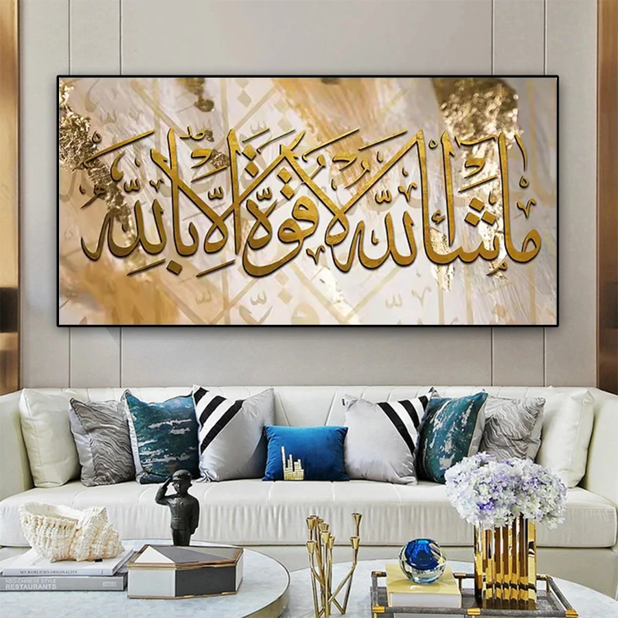 Embroidery Arabic - DIY Diamond Painting Muslim Islam Arabic