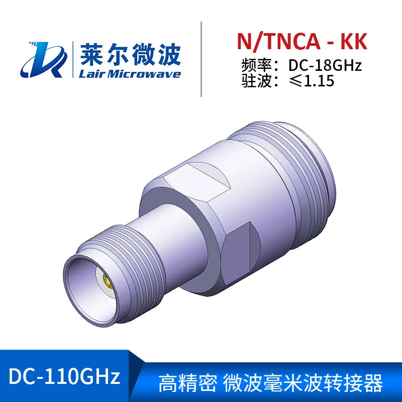 

2025 millimeter wave RF adapter N/TNCA-KK female to female precision stainless steel RF adapter