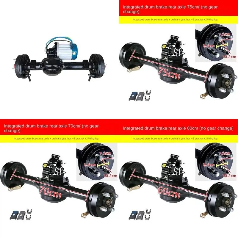 Heavy Duty Electric Vehicle Rear Axle Durable for E Bikes Cargo Trikes 3 Wheel