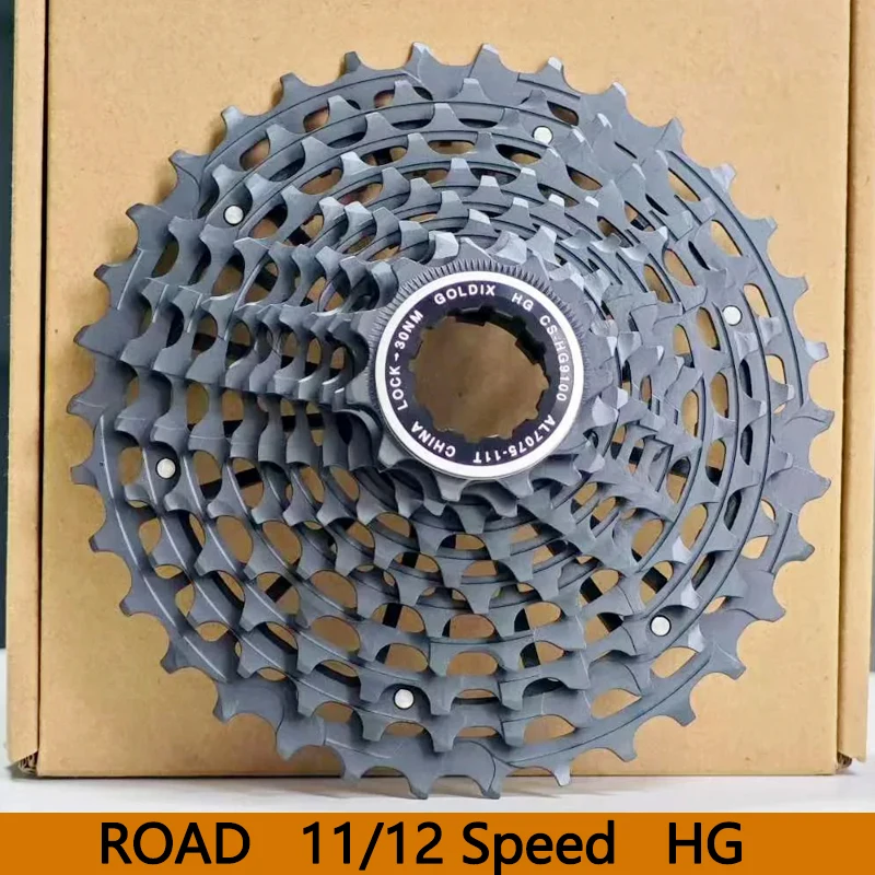 GOLDIX all-steel road bike ultra-light flywheel 11-speed 12-speed suitable for Shiman* road gravel bike transmission system