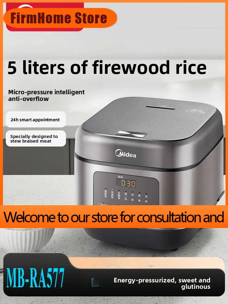 FirmHome StoreMidea Household Rice Cooker 5L Large Capacity 6-8 People Multi-function 3-4L Three Capacities Optional Rice Cooker