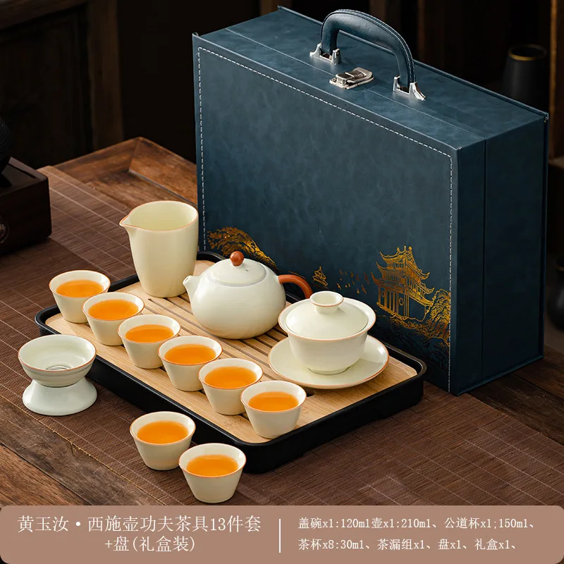

2024New Light Luxury Retro Ru Kiln Kung Fu Tea Set Outdoor Business Gift