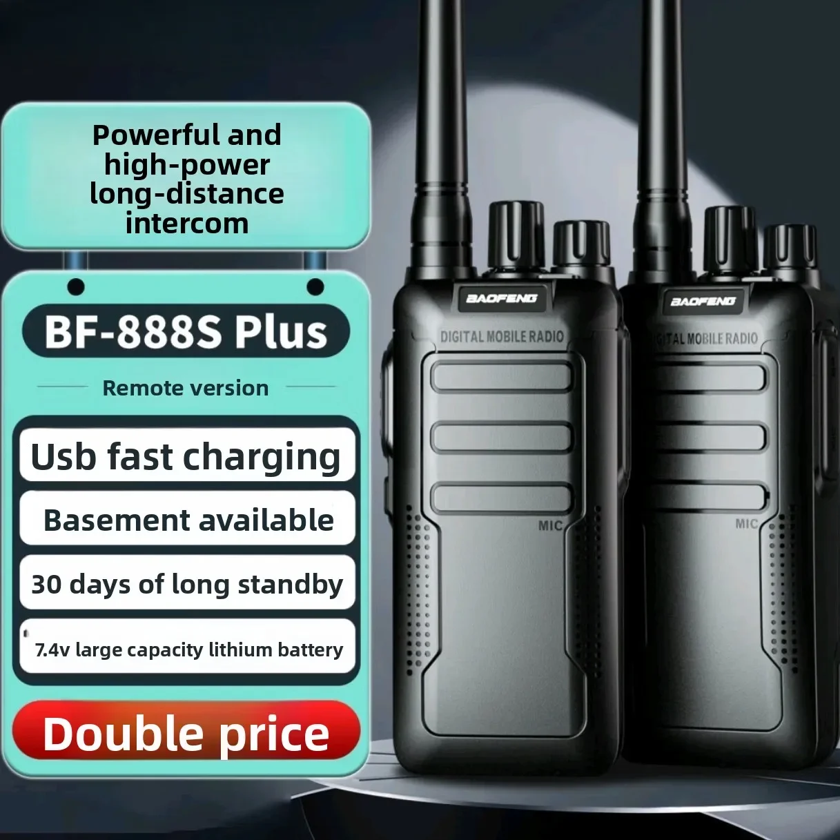 Practical bestseller BAOFENG Professional Civilian Walkie Talkie  BF-888S Plus, High Power & Long Distance, Anti-interference fo