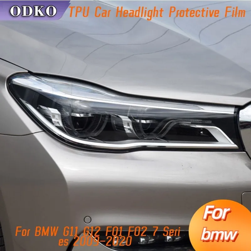 

Для BMW G11 G12 F01 F02 7 серий 2009-2020 Автомобильная фара ТИНТ дымчато-Черный Защитная пленка прозрачный ТПУ стикер аксессуары