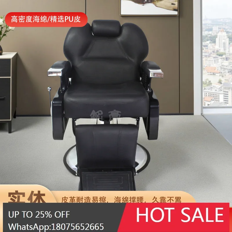 Mjy Reclining Hair …