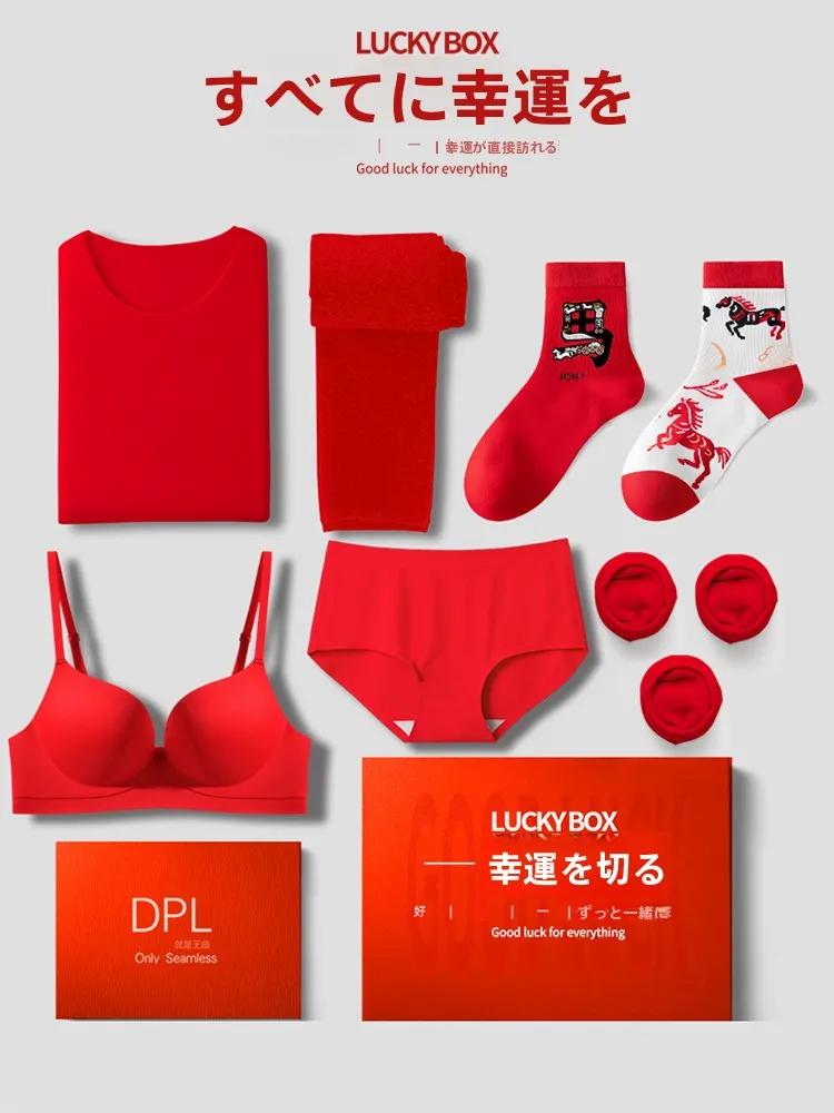 dpl-luybox-dames-fce-double-sous-vetement-thermique-ensemble-annee-rouge-soutien-gorge-sos-long-sve-rond-ne-basic-sle-vetements-de-maison