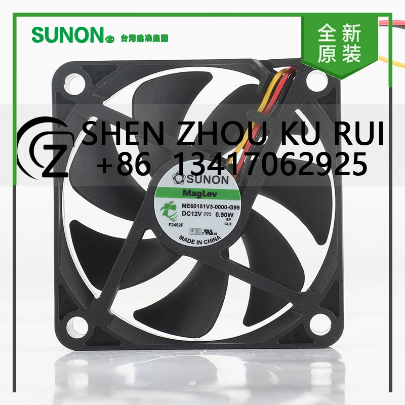 

New Sunon 5V 24V 48V DC 12V 0.90W 6015 60X60X15MM 6CM maglev quiet large screenME60151V3-0000-G99/ ME60151V3-000C-A99cooling fan