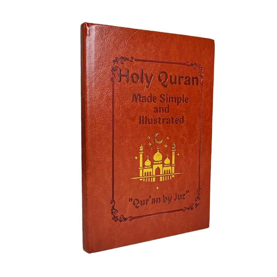 Quran Made Simple Guide: Illustrated Tafsir & Easy Quran Study for Beginners, Ramadan & Eid Gifts, Daily Islamic Reflection Book