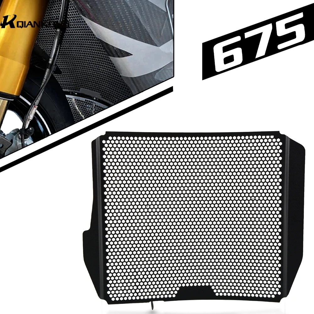

675R Motorcycle Accessories Radiator Grille Guard Cover Protector Protection Grill For 675R 2012 2013 2014 2015 2016 2017 2018