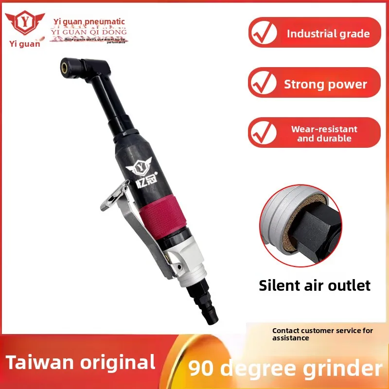 Пневматическая шлифовальная машина для глубоких отверстий с удлиненной рукояткой, угловая гравировальная фреза, пневматический гриндер с диском 6 мм