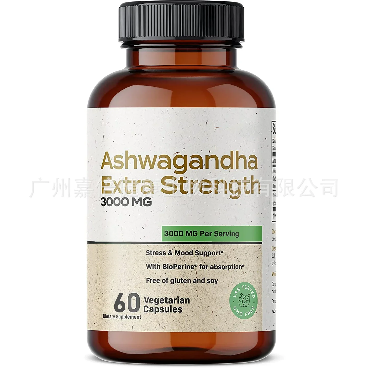 

1 bottle of South African Drunken Eggplant Capsules to supplement nutritional dietary fiber and promote intestinal peristalsis