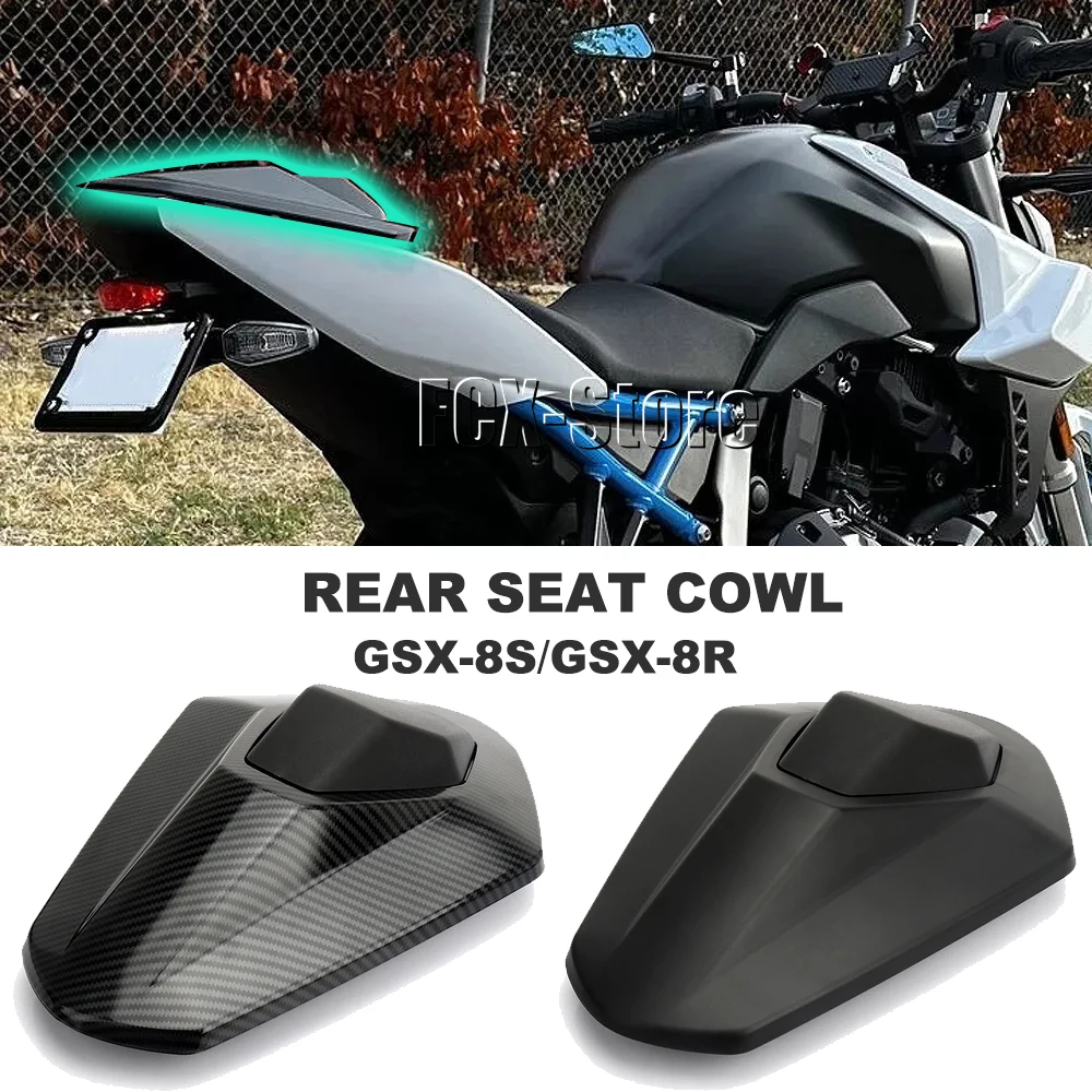 For Suzuki GSX-8S GSX8S GSX-8R GSX8R GSX 8S 8R 2023 2024 New Motorcycle Black Carbon Fiber Pillion Rear Seat Cover Cowl Fairing