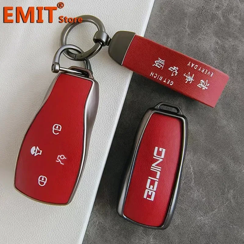 for Baic Beijing BJ30 BJ40 BJ80 BJ90 U7 X7 Senova X25 X35 X55 X65 EX5 EU5 EC5 Car Key Case Cover Shell Keychain Fob Accessories