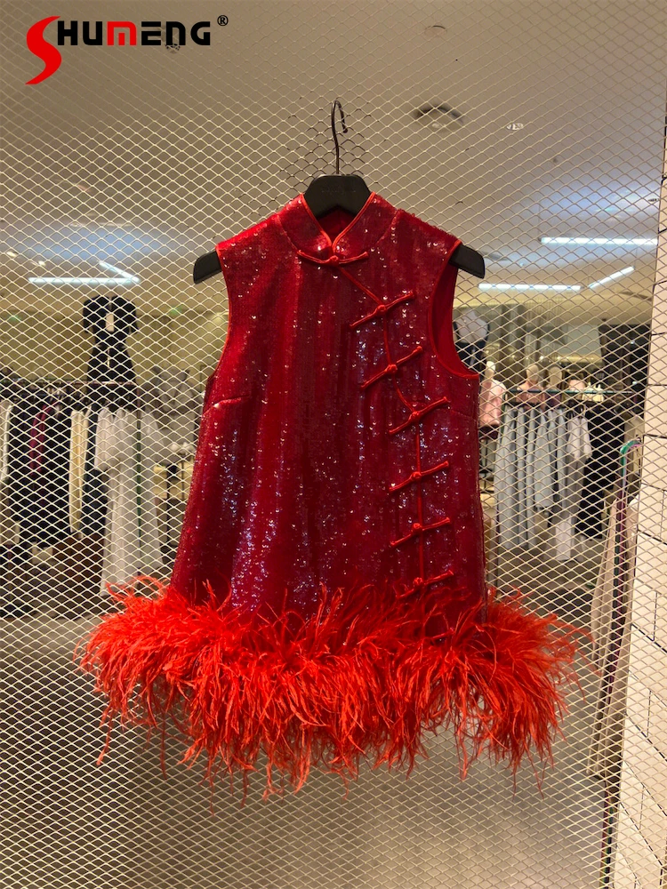 

New Chinese Feminine Chic Red Retro Dresses Women's 2024 Autumn New Dresses High-end Sequined Feather Stitching Sleeveless Dress