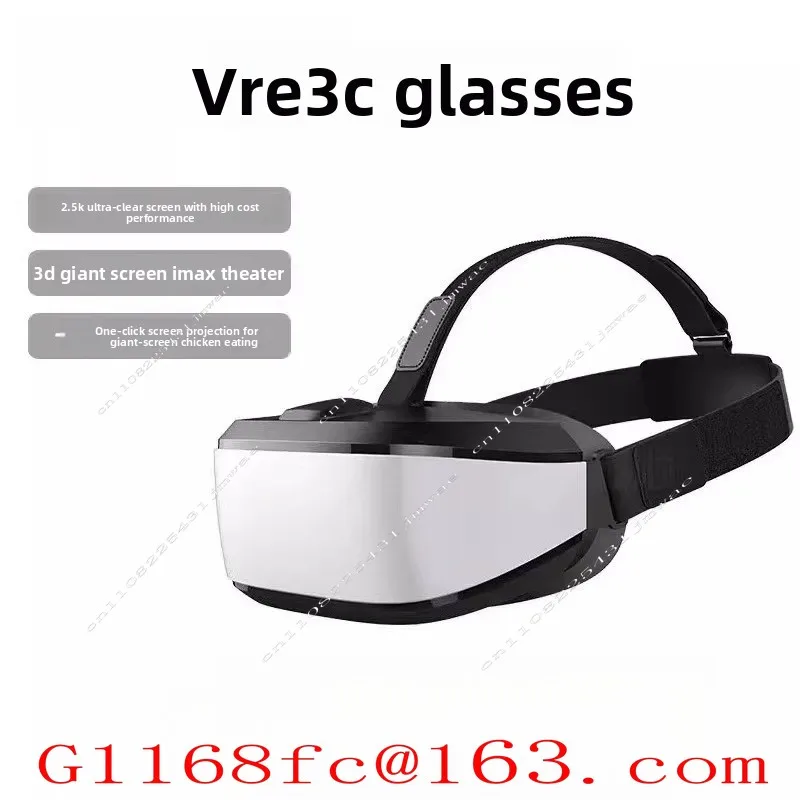 E3S E3C DPVR Glasses 4K Intelligent VR